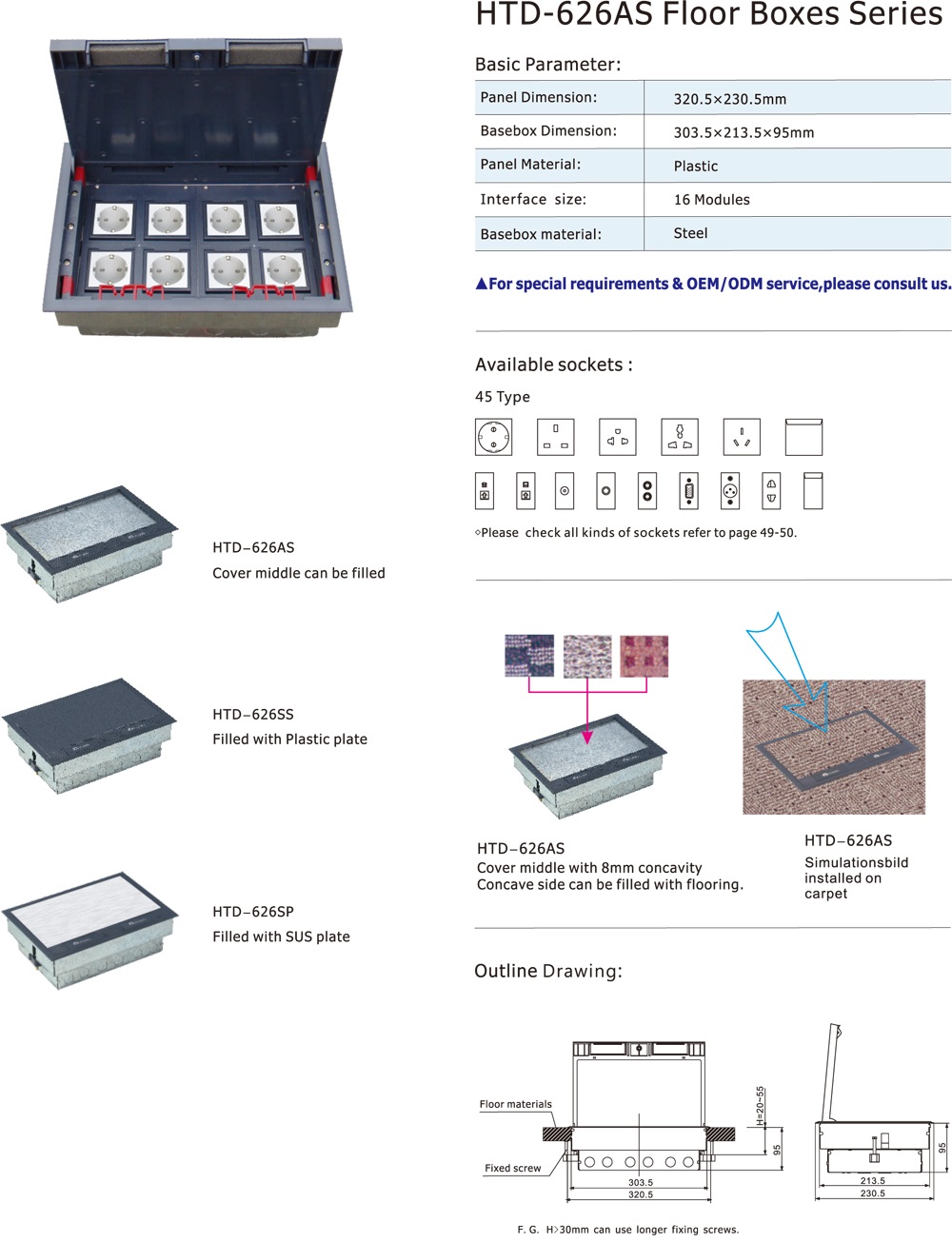 HTD-626AS.jpg