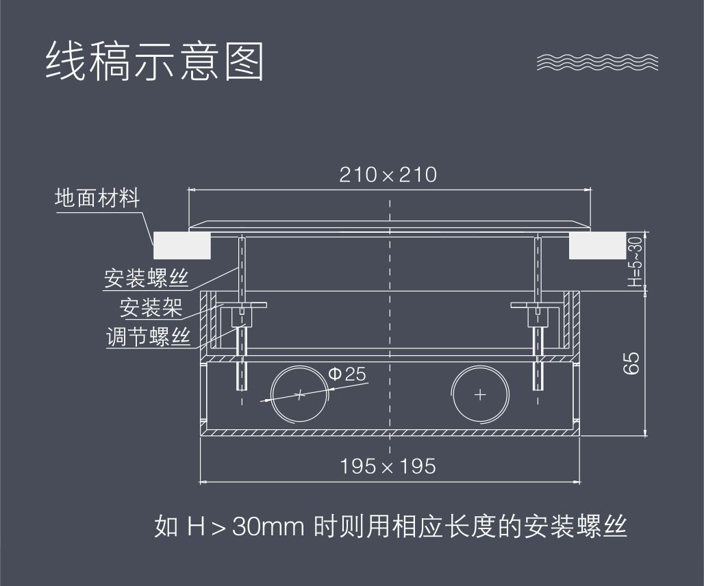 210K详情7.jpg