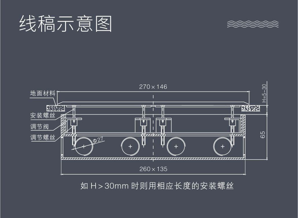 2702K详情6.jpg